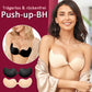 ✨Kaufen Sie 1 und erhalten Sie 1 gratis👙Selbstklebender Push-up-BH