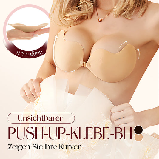✨Kaufen Sie 1 und erhalten Sie 1 gratis👙Unsichtbarer Push-up-Klebe-BH