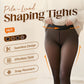 ⚡50K+ SOLD!❄️One-Seam Pile-Lined Shaping Tights✨ Stay Warm, Look Snatched💕