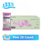 Disposable Ice-Feel Body Wipes
