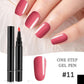 One Step Gel Neglepen | 3-i-1 UV Neglelak uden topcoat | Langtidsholdbar gør-det-selv Manicurepen med præcisionsspids🎨