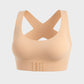 💕AlignLift Posture-Perfect Wireless Bra