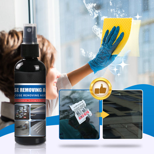 💥💥Beliebte Produkte des Jahres 2025💥💥Mehrzweck-Kleberentferner-Spray