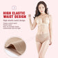 🌸Zeitlich begrenzt 50% RABATT🌸High Waist Ice Silk Seamless Shaping Briefs