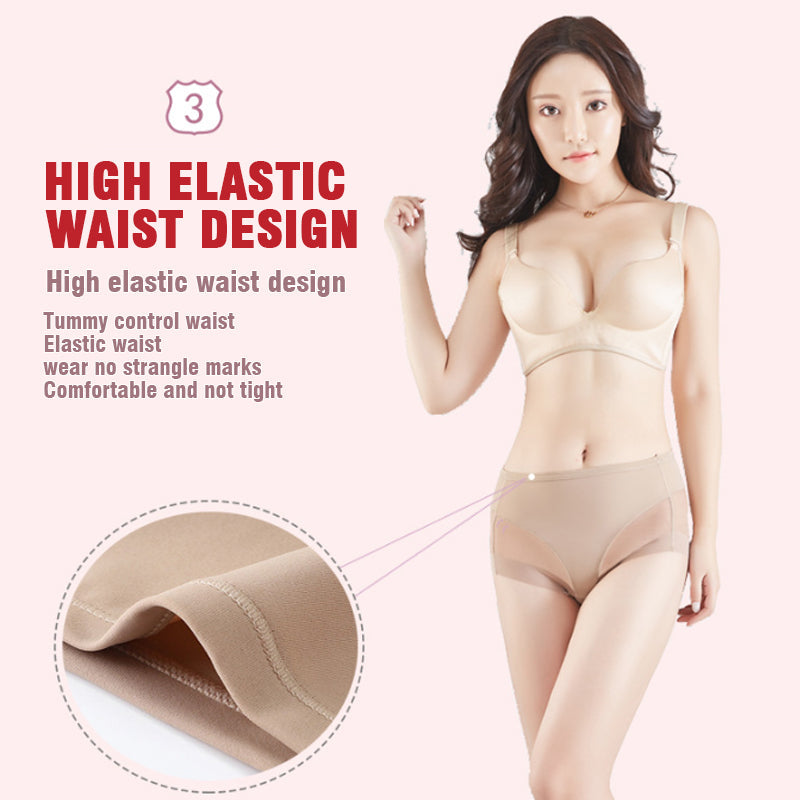 🌸Zeitlich begrenzt 50% RABATT🌸High Waist Ice Silk Seamless Shaping Briefs