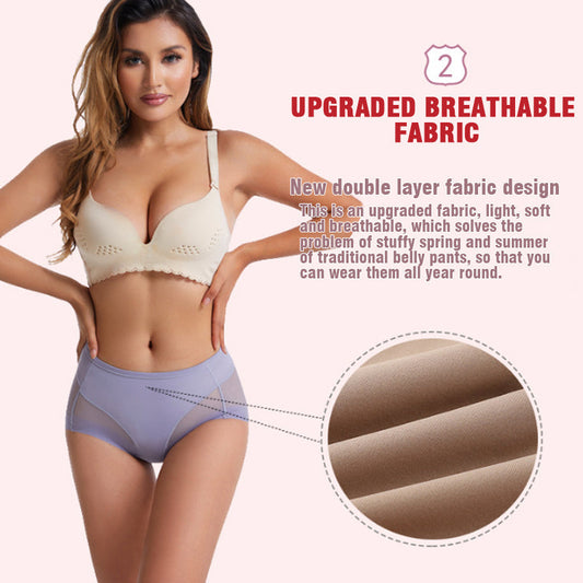 🌸Zeitlich begrenzt 50% RABATT🌸High Waist Ice Silk Seamless Shaping Briefs