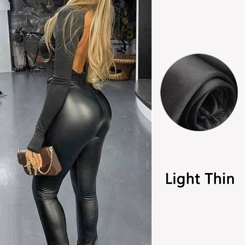 💖LETZTE TAG AKTION - 50% RABATT 💖 Damen-Leggings aus Leder mit hoher Taille und Verdickung
