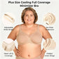 💝Women's Elegant Sheer Full Coverage Plus Size Bra