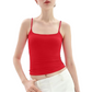 ☀️ Summer Solo Cami Top — Light | Breezy | Effortlessly Cool